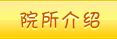 bitpie正版下载