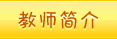 bitpie ios下载