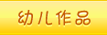 bitpie正版钱包