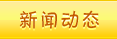 比特派最新钱包